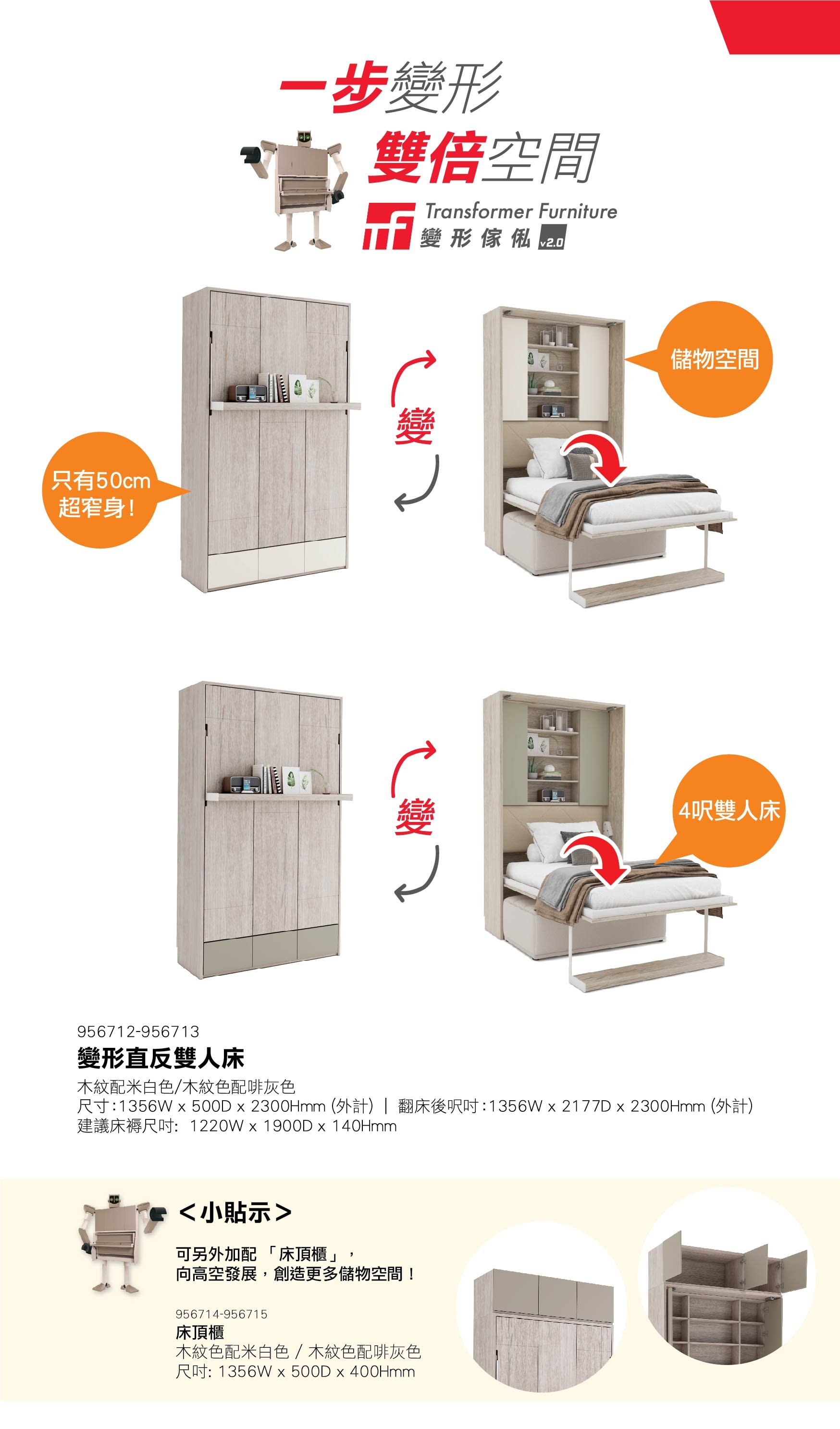 infographic-6BAr4UFh