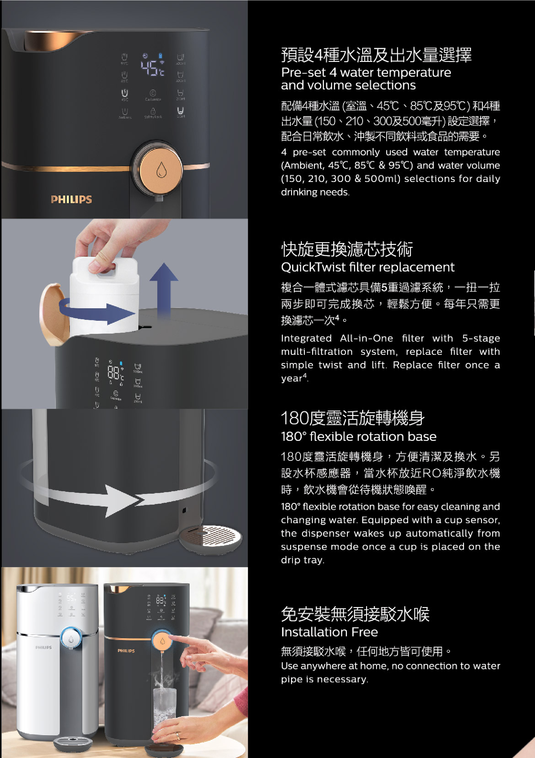 infographic-MJq-Msls